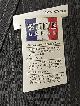 【極美品】LES MUES 大きいサイズ4L 伊ZIGNONEノーカラースーツ Amazon.co.jp: ノーブランド品シングルスーツA6サイズアオキ